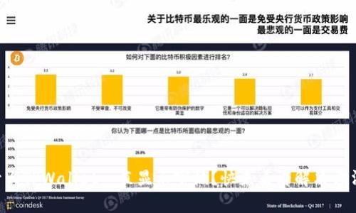 为什么TPWallet一直显示审核？快来看看解决方法吧！
