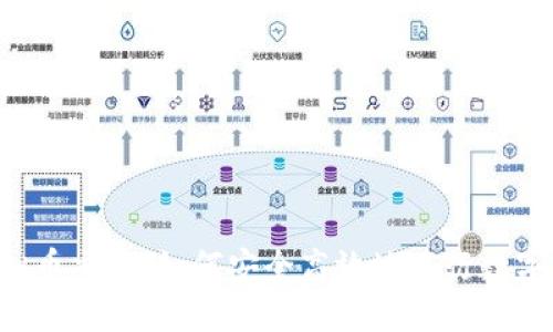 币久网虚拟币交易：如何安全高效地进行数字资产投资？