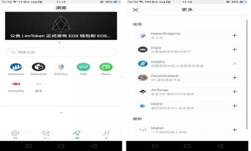 tpwallet的私钥是什么？了解它的重要性和安全性