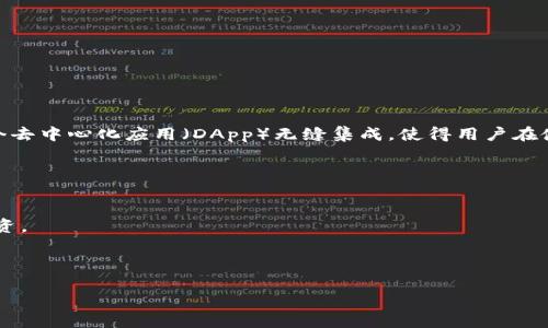   如何将tpwallet助记词导入小狐狸钱包？见证你的数字资产之旅！ / 
 guanjianci tpwallet, 小狐狸, 助记词, 数字钱包 /guanjianci 

引言：加密货币的安全第一步
你是否曾想过如何安全地管理你的加密资产？对于许多投资者来说，数字钱包不仅是存储资产的地方，更是安全保护的最后防线。在众多数字钱包中，小狐狸钱包（MetaMask）因其用户友好的界面和多种功能而备受青睐。如果你使用tpwallet并想将助记词导入小狐狸，本文将带你逐步了解这个过程，以及背后的重要性。无论你是加密货币的新手还是老手，这里都有你需要的信息。

什么是tpwallet和小狐狸钱包？
在深入助记词导入流程之前，了解这两个钱包的基本概念是非常重要的。

tpwallet是一个功能强大的数字资产钱包，支持多种区块链和代币。它以用户友好和安全性著称，特别适合那些在加密世界中寻求便捷和安全的投资者。而小狐狸钱包，通常被称为MetaMask，则是一款浏览器扩展和移动应用，允许用户方便地与以太坊区块链及其生态系统进行互动。无论是购买、交易还是使用去中心化应用（DApp），MetaMask都能提供无缝的体验。

助记词：你的数字身份钥匙
助记词是由一组单词组成的，通常是12个、15个、18个或24个单词的序列。它们是恢复钱包和访问数字资产的唯一钥匙。因此，妥善管理这些助记词是至关重要的！丢失或者泄露助记词都可能导致永久性资金损失。

为什么选择导入到小狐狸钱包？
有很多原因使得用户选择将tpwallet助记词导入小狐狸钱包。首先，小狐狸提供了一种与多个区块链和DApp互动的便利方式。其次，小狐狸钱包支持各种主流以太坊代币，用户可以在一个平台上轻松管理资产。此外，小狐狸的社区和生态系统庞大，新手用户可以轻松寻找到所需的资源和支持。

导入步骤：简单易行的指引
准备好将tpwallet助记词导入小狐狸钱包吗？接下来，我们将详细介绍操作步骤：

h4步骤一：安装小狐狸钱包/h4
首先，如果你尚未安装小狐狸钱包，先前往官方网站进行下载。根据你的设备，选择适合的方式安装浏览器扩展或手机应用。

h4步骤二：打开小狐狸钱包/h4
安装完成后，打开小狐狸钱包，进入主界面。你会看到几个选项，其中包括“导入钱包”的功能。

h4步骤三：选择导入钱包/h4
在主界面上，选择“导入钱包”选项。这通常会要求你输入助记词，而由于你是从tpwallet导出助记词，所以这一部分对你尤为重要。

h4步骤四：输入助记词/h4
在文本框中输入你的tpwallet助记词。在输入时，请确保顺序准确且没有遗漏病毒。在每个单词之间留有空格，这样系统才能正确识别。

h4步骤五：创建新密码/h4
导入助记词后，你需要设置一个新的登录密码。这是进一步保护你钱包的重要步骤。选择一个难以猜测的密码并记住。

h4步骤六：确认导入/h4
一旦完成输入，你将看到确认页面。仔细核对，以确保所有信息无误，然后点击确认按钮。你的钱包将开始同步你的资产和交易历史。

h4步骤七：享受你的新钱包/h4
完成这些步骤后，你的tpwallet助记词就成功导入到了小狐狸钱包。你可以开始在小狐狸中管理你的数字资产、进行交易或使用DApp。

注意事项：安全操作不容忽视
在导入助记词的过程中，保持安全至关重要。

ul
  li确保在私密和安全的环境中进行操作，以防止他人查看你的助记词。/li
  li永远不要将助记词分享给任何人或输入到不明网站。/li
  li使用强密码保护你的钱包，并考虑启用双重认证，如果可用。这样你可以额外确保资产安全。/li
/ul

相关问题与解答

h4问题一：助记词丢失怎么办？/h4
助记词是访问数字资产的唯一钥匙。如果你丢失了助记词，通常情况下是无法恢复钱包中的资产的。在这种情况下，重要的是要对助记词进行备份，存储在安全的地方，确保它们远离那些可能造成数据丢失的风险。

为了防止这种情况发生，可以考虑备份助记词的几种方法：
ul
  li将助记词写在纸上，存放在安全的地方。/li
  li使用加密软件或密码管理器安全保存助记词。/li
/ul
记住，数字资产的安全管理不仅依赖于技巧，更是一门信任的艺术。

h4问题二：为什么要选择小狐狸钱包而不是其他钱包？/h4
小狐狸钱包因其强大的功能和易于使用的界面，成为了许多加密货币用户的首选。首先，它支持各种以太坊及ERC20代币，简化了用户的管理流程。此外，小狐狸也与多个去中心化应用（DApp）无缝集成，使得用户在使用时感到轻松愉快。

另一个值得提及的地方是小狐狸钱包的活跃社区。这里的用户可以互相学习、分享经验和获取帮助，而社区的力量往往让知识变得更为真实和有价值。

总结：开启数字资产新旅程
将tpwallet助记词导入小狐狸钱包，是管理和安全访问你数字资产的重要一环。保证在安全环境下进行操作，妥善备份助记词与密码，能让你最大程度地保护自己的投资。

无论你是加密领域的老鸟，还是刚入门的朋友，这一过程的每一步都是相互学习和成长的好机会。时刻保持警惕、不断学习，你的加密旅程将会充满惊喜与成就。

希望本文能为你在小狐狸钱包上的使用提供一些帮助和指引，愿你在数字资产的海洋中成功航行！