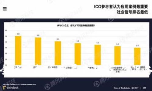 2024年全球虚拟币发展大趋势，你准备好了吗？