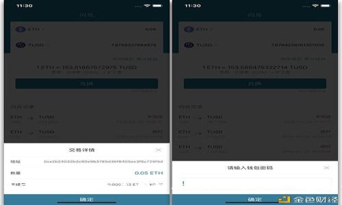 为什么2022年适合长期持有虚拟币？听听专家怎么说！
