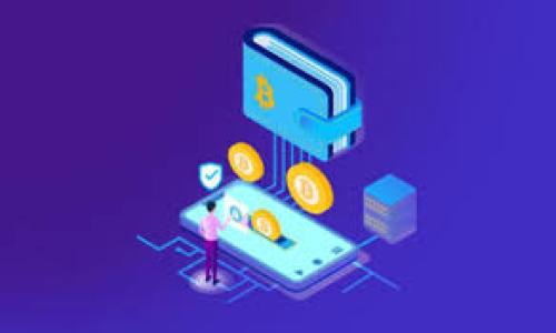 

如何轻松地将币从交易所转至TP Wallet？
