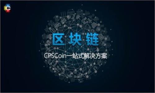 

如何给你的虚拟币钱包加密，保护你的资产安全？