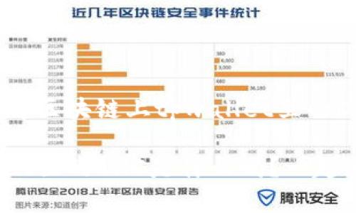 很高兴你想了解区块链上tpwallet里的CHC！

你知道tpwallet里的CHC是什么吗？一起来探讨一下吧！