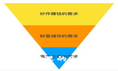 你知道tpwallet里的DApp币是什么吗？