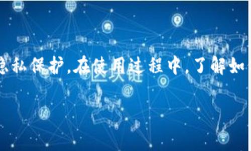 在 tpwallet 这种数字钱包中，两个地址通常被视为两个独立的账户。每个地址都代表一组独特的公钥和私钥组合，从而允许用户以独立的方式管理和操作自己的数字资产。以下我们将详细探讨这一主题，并回答可能的相关问题。

### 1. 什么是 tpwallet？

tpwallet 简介
tpwallet 是一种数字资产管理工具，用户可以使用它来存储、发送和接收各种加密货币。在众多数字钱包中，tpwallet 以其用户友好的界面和强大的安全性受到很多用户的青睐。

### 2. 一个地址与一个账户的关系

地址与账户的定义
在数字货币的世界中，