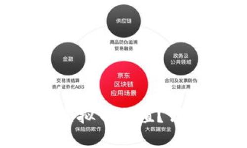 怎么轻松完成虚拟币充值？详细流程大揭秘！