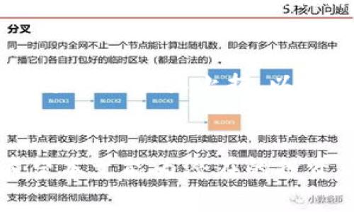   哪些虚拟币公募平台值得关注？了解这些公司！ / 
 guanjianci 虚拟币, 公募平台, 加密货币, 投资机会 /guanjianci 

虚拟币公募平台的崛起
近年来，随着区块链技术的发展和加密货币的普及，虚拟币公募平台迅速崛起。这些平台为项目方提供了公募（ICO、IDO等）的渠道，同时也为投资者带来了新的投资机会。虚拟币公募平台不仅能让用户以较低的成本参与新兴项目，还能让项目得到及时的资金支持。今天，我们就来深入探讨一下现在比较知名的虚拟币公募平台，以及它们的特点和优势。

主流的虚拟币公募平台
在激烈竞争的市场中，一些公司脱颖而出，成为虚拟币公募领域的佼佼者。以下是一些值得关注的公募平台：

h41. Binance Launchpad/h4
Binance是全球最大的加密货币交易所之一，其Launchpad是一个专门用于新项目公募的平台。该平台的项目通常具备高质量和成熟的团队背景，能够吸引大量投资者的关注。在Binance Launchpad上参与公募，用户需要持有一定的BNB（Binance Coin），这进一步增强了用户的投资动力。

h42. CoinList/h4
CoinList是另一个备受青睐的公募平台，尤其在美国市场上表现突出。CoinList审核严格，只选择有潜力和合法合规的项目进驻，因此用户可以更加放心地参与投资。CoinList不仅提供公募服务，还为创业公司提供法律和合规等各方面的支持。

h43. Balancer和Uniswap等去中心化平台/h4
在去中心化金融（DeFi）领域，Balancer和Uniswap等平台也开始为项目方提供公募的机会。这些平台允许项目方通过流动性池来进行代币发售，用户只需连接他们的钱包即可参与。这种方式降低了参与门槛，增加了投资者的灵活性。

h44. Huobi Prime/h4
Huobi作为另一家大型交易所，其Huobi Prime平台同样提供了高质量的公募项目。Huobi Prime强调项目的透明度和社区的参与性，用户可以对项目进行投票，有权决定项目上线的优先级。这种方式让用户感受到更强的参与感，促进了社区的互动。

选择公募平台时的考虑因素
尽管公募平台层出不穷，但在选择时，投资者仍需考虑多个因素能力保障自己的资金安全。

h41. 平台的信誉和安全性/h4
投资者首先需要关注的是平台的信誉和安全性，选择声誉良好的平台可以大大降低风险。查阅平台的用户评价、过往项目的成功率等，都是帮助判断平台信誉的有效方式。

h42. 项目的质量与团队背景/h4
项目的质量直接影响到投资的收益，因此对项目团队背景的调查至关重要。行业经验、技术能力和项目的实际应用场景等都是评估项目质量的重要指标。

h43. 法规合规性/h4
随着各国政府对加密货币的监管愈加严格，了解平台的合规性也显得至关重要。符合当地法律法规的平台更值得投资者信赖，能有效保护投资者权益。

h44. 社区的活跃度/h4
投资者还需关注项目的社区活跃度，一个有活力的社区往往意味着项目有更广泛的支持者和更好的发展潜力。活跃的社区能为项目提供反馈，促进项目的持续改进。

参与公募的常见问题
参与虚拟币公募的投资者经常会遇到几个相关问题，了解这些问题并找到解决方案对保护投资至关重要。

h4问题一：如何安全地参与公募？/h4
安全投资的方法有很多。首先，选择信誉好的公募平台，确保其具备良好的安全措施。此外，投资者应使用资金管理工具，仅用闲置资金参与公募，避免财务压力。同时，保持警觉，不要随意相信平台的宣传，务必做到理性投资。

h4问题二：公募成功之后，如何处理投资资产？/h4
投资公募通常获得的是新币，成功后投资者需要考虑的是如何管理这些资产。首先，了解项目的后续发展方向，做出合理的持仓决策。其次，设定阶段性的目标，必要时进行止盈或止损，以规避市场波动的风险。另外，定期关注币价变化和项目的官方信息，由此决定后续的操作策略。

总结
虚拟币公募平台为投资者提供了前所未有的机会，然而伴随而来的是一系列的风险与挑战。在选择平台时，投资者要多方对比，谨慎决策，并不断学习和积累经验。希望本文能为潜在的投资者提供一些有用的信息和启发，让大家在这个充满机遇的市场中找到适合自己的投资之路。