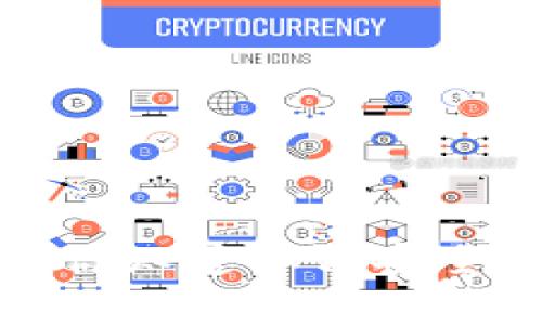 虚拟币钱包使用全攻略：你知道如何安全存储和管理数字资产吗？