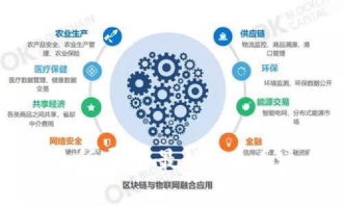 2022年虚拟币交易所哪个最好？看看这份排名就知道了！