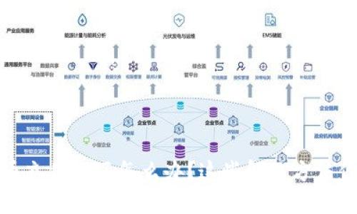 bianoti虚拟币充值不了怎么办？这些解决方法你一定要知道！