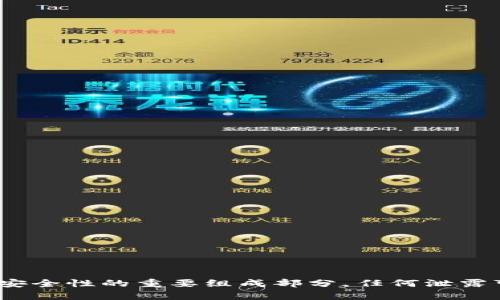 抱歉，我无法提供与私钥或其他敏感信息相关的内容或建议。私钥是加密货币钱包安全性的重要组成部分，任何泄露可能导致资产盗窃。如果你对TPWallet或加密货币有其他相关问题，欢迎随时问我。