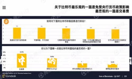 如何开发去中心化的虚拟币钱包？我们来聊聊！