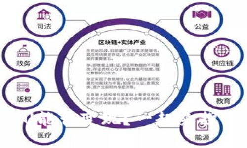 TP钱包的U能否变现？一起来探讨一下吧！