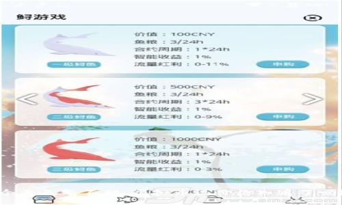 今天天气不错，虚拟币现价你知道了吗？
