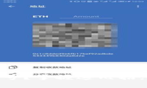 怎样防止 TPWallet 被盗号？掌握这几招，让你的数字资产更加安全！
