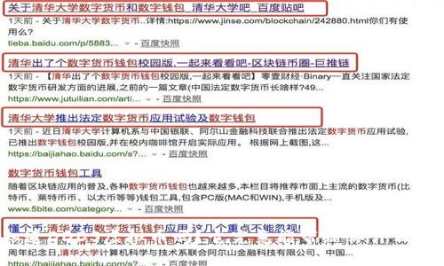 你知道DDDS虚拟币吗？它究竟能带给你什么机遇？