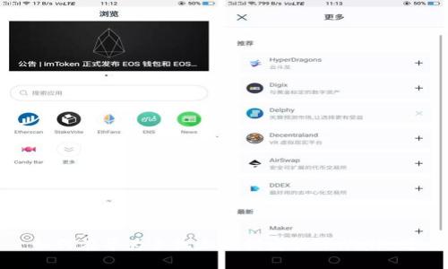 如何在华为手机上顺利安装TPWallet？