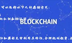 xa    虚拟币兔子币：它究竟是怎样一个新兴的加