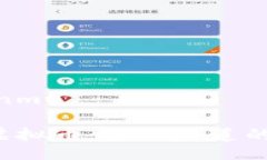 lanmu/lanmu数字币和虚拟币：你不知道的那些事儿！