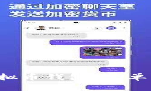 如何制作自己的虚拟币钱包？简单易懂的教程在这里！