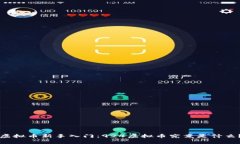 虚拟币新手入门：924虚拟币究竟是什么？