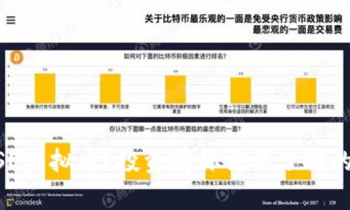 “什么是ROSE虚拟币？投资前你需要了解的所有信息！”