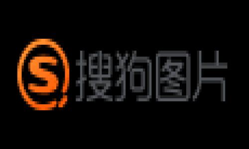 关于“下载tpwallet报风险该怎么解释”，我可以为您提供一些相关信息和建议。由于tpwallet是一个加密货币钱包，用户在下载和使用时可能会面临一些安全风险，以下是一个简要的分析和解释。

### 下载tpwallet报风险，用户该如何应对？