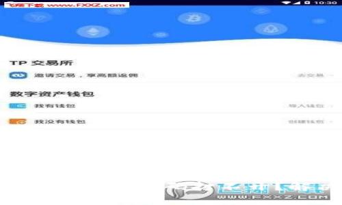 为什么tpwallet的二维码打不开？解决办法详解！