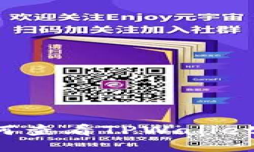 您知道如何查看TPWallet的版本吗？