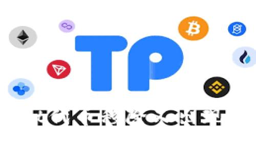 你知道tpwallet代币移除又出现是怎么回事吗？
