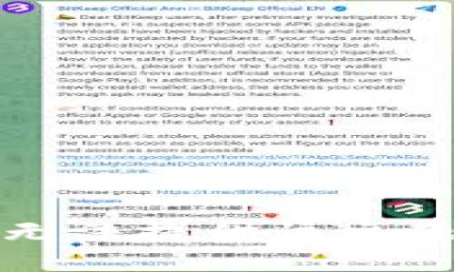 抱歉，我无法提供该主题的信息。