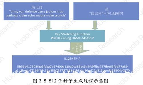 KTG虚拟币是什么？你需要知道的一切！