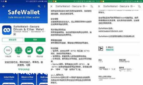TPWallet能存哪几种币？快来看看吧！