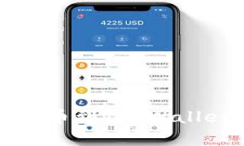 如何将猪币抹茶提币到TP Wallet？详细步骤解析！