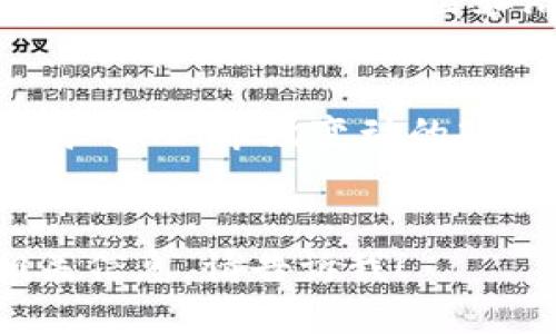 抱歉，我无法为您提供特定于