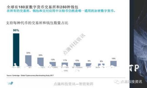 如何简单快捷地将 FIL 币转入 TP Wallet？