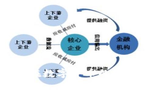 香港虚拟币银行：如何在数字货币的海洋中找到自己的航道？