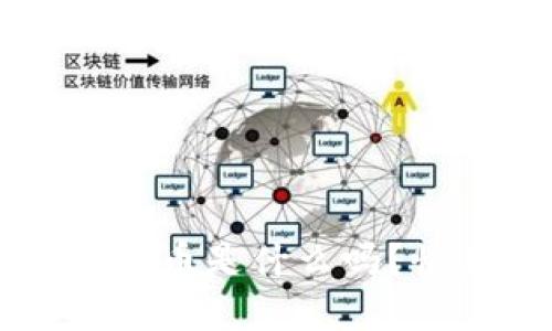 你知道Bhiba虚拟币是什么吗？快来了解一下吧！