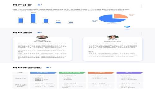 如何将USDT提到TPWallet？一步步教你轻松实现！