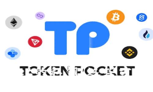 如何查看TPWallet的私钥？这些方法你一定要知道！