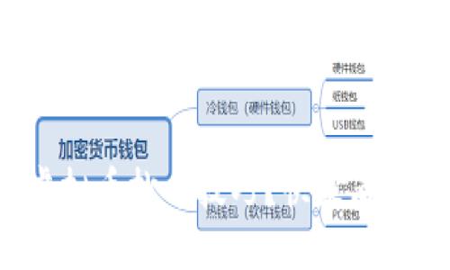 如何轻松掌握虚拟币抄币技巧？快来看看这些实用方法！